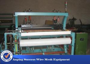 China JG-1600 Numerical Control Shuttleless Weaving Looms 40 - 400 Square Mesh factory