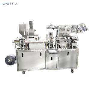 China High Speed Automatic Blister Packing Machine Tablet Blister Machine 220v factory