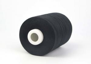 China 40/2 42/2 45/2 50/2 Dope Dyed Polyester Spun Yarn on sale