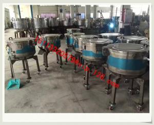 China Compact Structure Vertical Mixer/high shear mixers for flotation/Vertical color blender For Kyrgyzstan factory