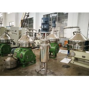 Low Power Centrifugal Transfer Pump / Small Centrifugal Water Pump Vertical