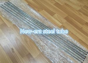 China Cold Galvanizing Precision Seamless Steel Tube For Hydraulic System DIN2391 Model factory