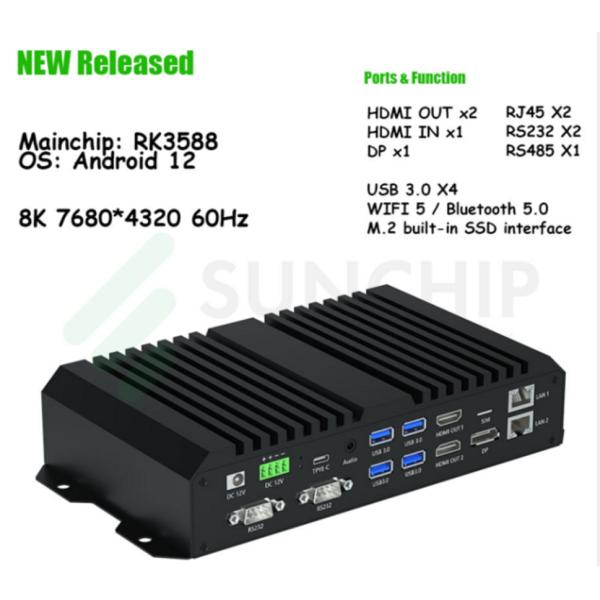 32inch Wall Mounted Interactive Digital Signage UART RS232 LCD Advertising touch screen kiosk For Vending POS Machine