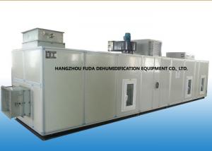 China Silica Gel Desiccant Rotor Dehumidifier , Cooling Low Temperature Dehumidifier factory