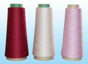 China Cashmere Silk Yarn, 45%Cashmere, 55% Silk 2/26nm / cashmere and silk yarn blended/silk yarn/cashmere yarn factory