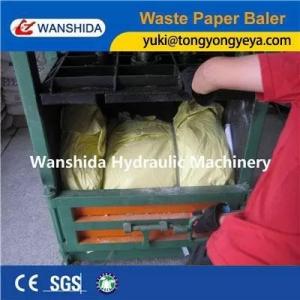 China 100kn Vertical Baler Machine 7.5kW Vertical Paper Baler For Plastic Bottles factory