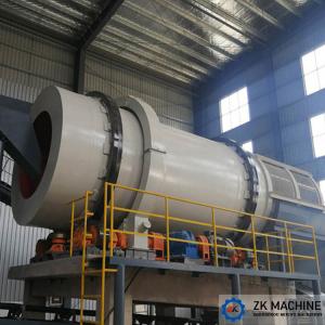 China Secondary Granulation Equipment Wear Resistant Rotary Drum Granulator factory