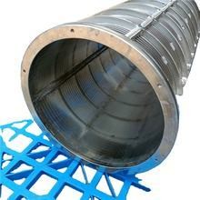 Durable Wedge Wire Baskets for Filtration Open Area 38.5% Slot Width 2.03mm