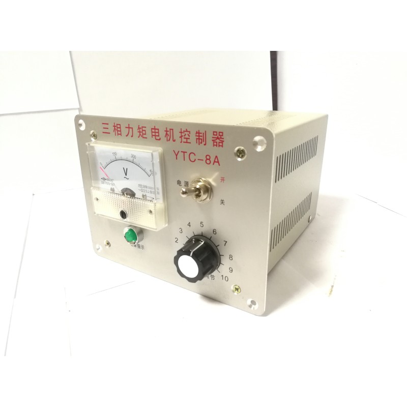 8A Torque Motor Controller