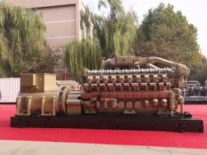 China 20-Cylinder Gas Generator Sets 1500kw Stationary Power Station with Standard Standard factory
