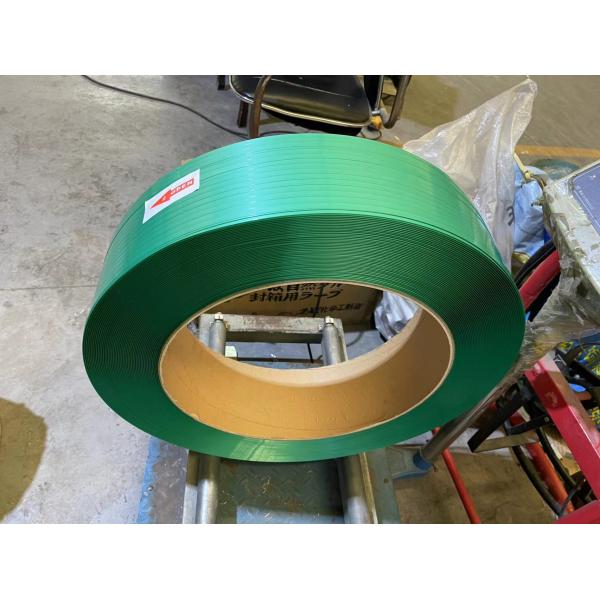 Polyester Polyethylene Terephthalate PET Straps Band Production Line Plastic Pet Strap Making Machine,PET plastic steel