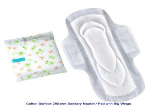 China 2mm Thick Soft Cotton Sanitary Napkin Anion Chip Core 8 Layers on sale