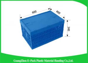 China Nestable Collapsible Storage Boxes With Lids , Standard Plastic Shipping Crates factory