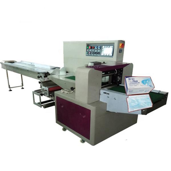 Automatic Facial Mask Packing Machine