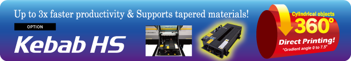 MIMAKI UJF-7151 PLUS II high performance flatbed UV-LED inkjet printer