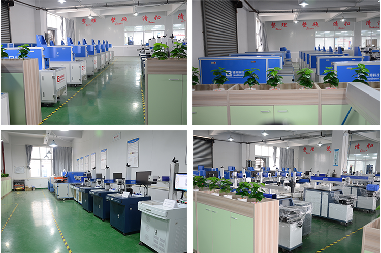laser marking machine