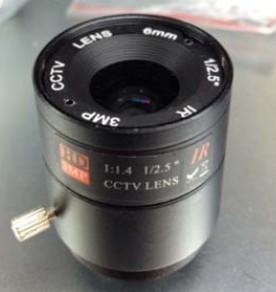 China 8mm Manual Fixed lens on sale