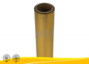 China Reflective Gold Metalized Thermal Lamination Film Rolls Environmentally Friendly factory