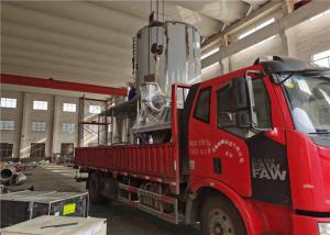 China LPG-150 Electrical Heating Spray Drying Machine High Efficiency Food Dehydrator factory