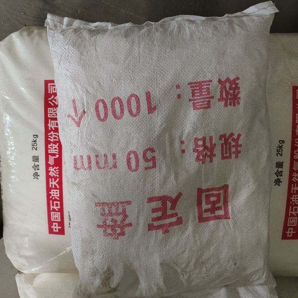 Plastic Insulation Washers Split Insulation Nail Washers For Construction