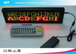 China Custom P4.75 LED Moving Message Sign For Window / Led Scrolling Display on sale