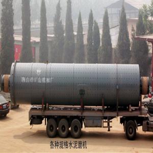 China Customized Dry Ball Mill Grinder Rock Grinding Machine For Powder Making factory