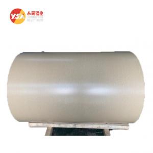 China 1600mm 5052 Coated Aluminum Sheet Metal Coil Roll With Logo Custom factory