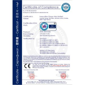 Hangzhou innovation technology co.ltd Certifications