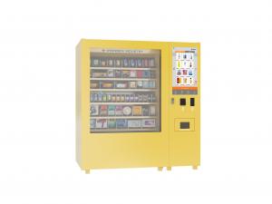 China Winnsen Pharmacy Vending Machines For Medicines And Drug With Remote Control Management System on sale