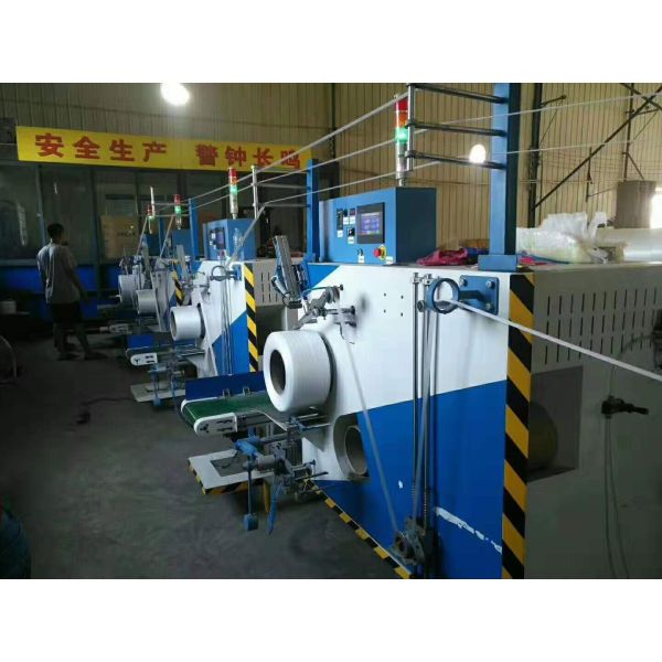 Fully Automatic PP Strapping Band Winding Machine 5-19mm