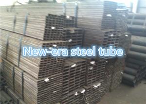 China Cold Deformed Seamless Rectangular Steel Tubing factory