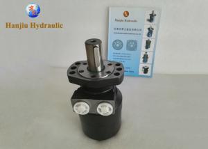 China Durable LSHT Hydraulic Motor , Hydraulic Lift Motor BMTG For Fire / Rescue Vehicle factory