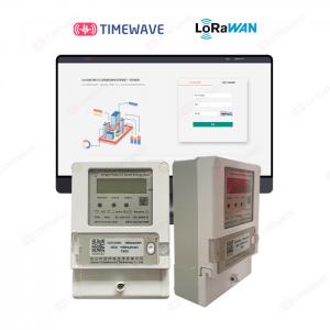 China LoRaWAN Smart Energy Meter Smart Prepaid Electricity Meter Single Phase Din Rail Energy Meter factory