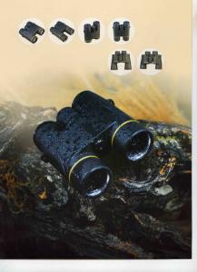 China Hot aspheric lens binoculars on sale
