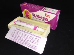 China breast pain relief gel natural remedies for breast lump. breast cyst breast swelling and hyperplasia mammitis relief factory
