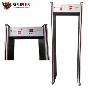 China Indoor use walk through metal detectors SPW-IIIC for Hospital/Bank/Hotel use on sale