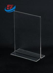 China Plexiglass Desktop Display Stand T Shape A4 A5 A6 Clear Acrylic Leaflet holder on sale