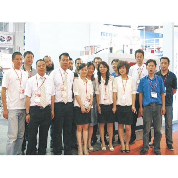 VAINO INTERNATIONAL LIMITED