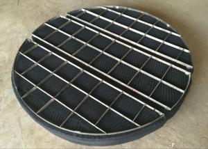 China Oil Mist Eliminators Clean Dry Vapor HP HR Titanium Knitted Wire Mesh Type factory