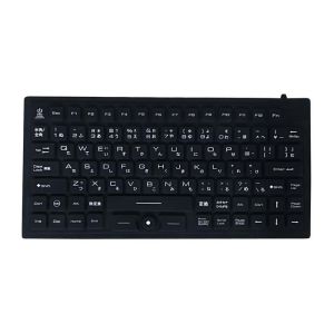 Buy cheap 95 Keys Industrial Keyboard Mouse With IP68 Waterproof Hula Point Mouse from wholesalers