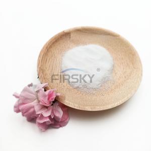 China FIRSKY Natural Plant Extracts Dipotassium Glycyrrhizinate Skin CAS 68797-35-3 factory