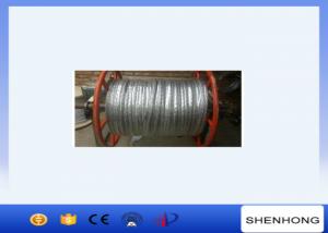 China 26MM Anti Twisting Braided Wire Rope For Overhead Line Transmission factory