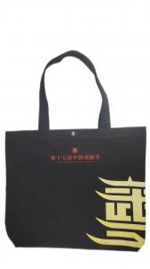 China Customized Non Woven Fabric Bags Membrane Printing Non Woven shopping bag factory