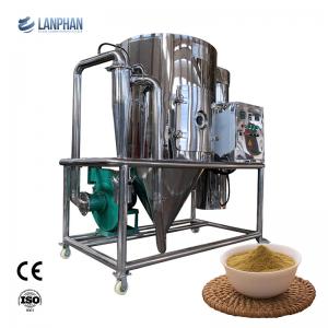 China Milk Powder Centrifugal Spray Dryer Making Machine Liquid 10kg/H factory