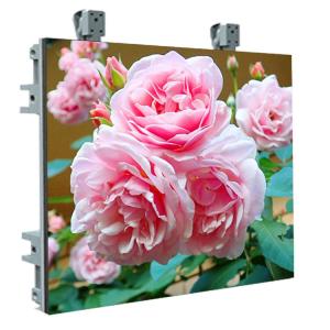 China 120*90 Small Pixel LED Display SMD1010 3840HZ/S LED Video Screen 1R1G1B HRSIM-P1.66 on sale