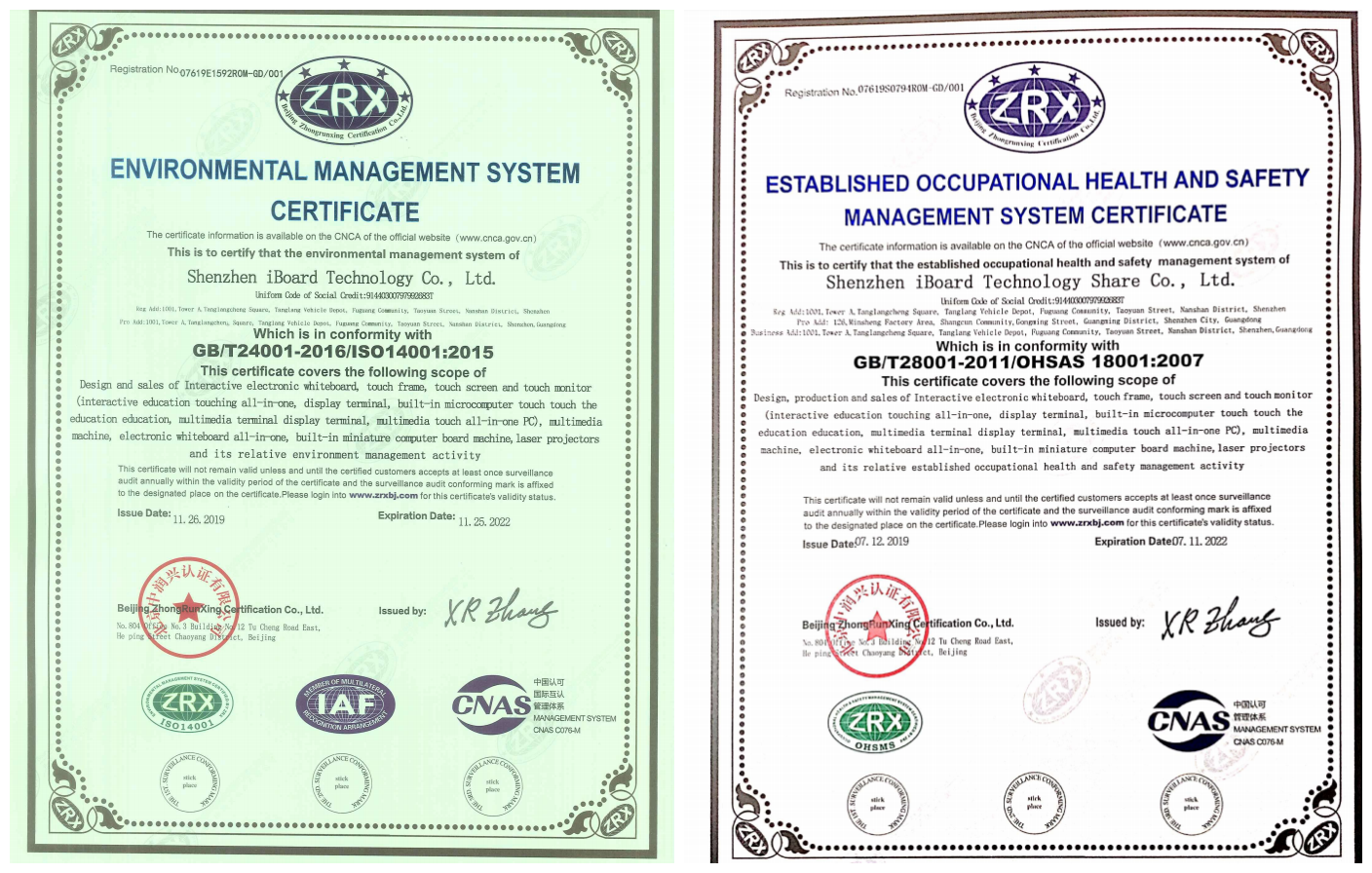 Multi Writing Infrared Interactive Whiteboard 78 Inch FCC Certificate