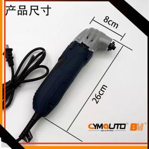China 12V Car Headlight Power Tool Cleaning Hard Tape Knife Car Headlight Modification Tool factory