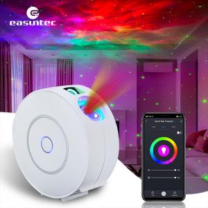 China Multicolor 5W Smart Star Light Projector 2.0 Adjusted For Kids Home on sale