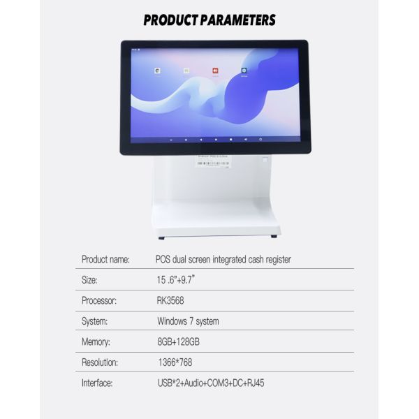 15.6Inch Cash Account Machine Capacitive Touch Screen Retail Pos System RK3568 8+128GB Supermarket Window Pos Terminal
