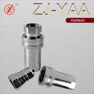 China npt hydraulic fitting manufacturer quick disconnect couplings factory